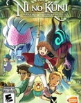 Ni No Kuni: Wrath Of The White Witch Remastered