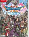 Dragon Quest XI S: Echoes of an Elusive Age - Definitive Edition