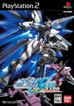 Gundam True Odyssey: Shitsu Warate G no Densetsu