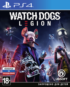 Watch Dogs Legion