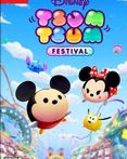 Disney Tsum Tsum Festival