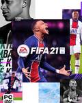 FIFA 21