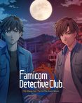 Famicom Detective Club: The Missing Heir & Famicom Detective Club: The Girl Who Stands Behind