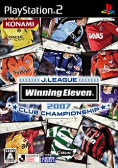 J-League Winning Eleven 2007 Club Championship