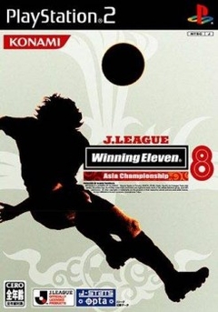 J-League Winning Eleven 8: Asia Championship
