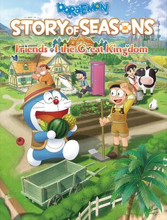 DORAEMON STORY OF SEASONS: Friends of the Great Kingdom