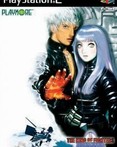 The King of Fighters 2000