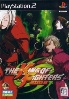 King of Fighters 2003, The