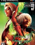 King of Fighters 4 Maximum Impact Regulation A