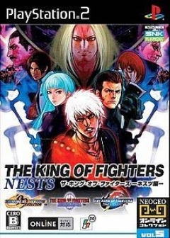 King of Fighters Orochi Collection, The