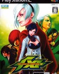 King of Fighters XI, The