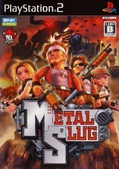Metal Slug 3D