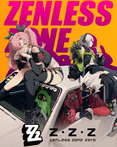 Zenless Zone Zero