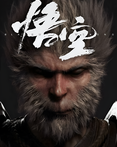 Black Myth: Wukong