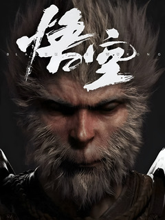 Black Myth: Wukong