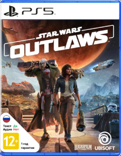 Star Wars Outlaws