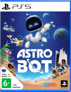 Astro Bot