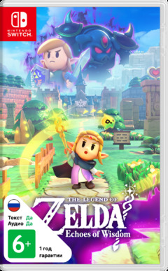 The Legend of Zelda: Echoes of Wisdom 