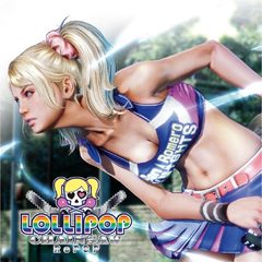 Lollipop Chainsaw RePOP