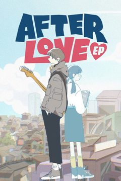 Afterlove EP