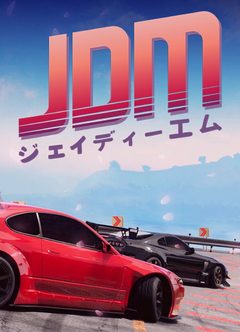 JDM: Japanese Drift Master