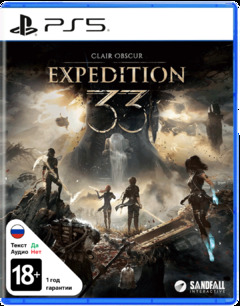 Clair Obscur: Expedition 33