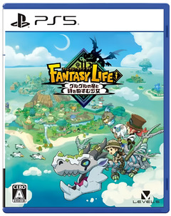 FANTASY LIFE i: The Girl Who Steals Time