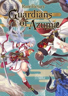 Rune Factory: Guardians of Azuma