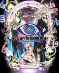 No Sleep For Kaname Date - From AI: THE SOMNIUM FILES