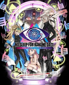 No Sleep For Kaname Date - From AI: THE SOMNIUM FILES