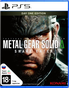 Metal Gear Solid Delta: Snake Eater