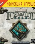 Icewind Dale