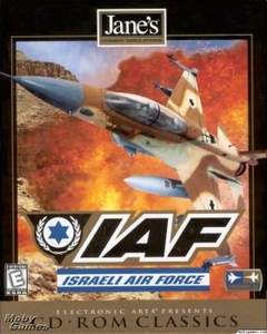 Israeli Air Combat