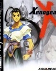 Xenogears