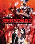 Shin Megami Tensei: Persona 2: Innocent Sin