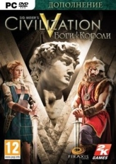 Sid Meier’s Civilization 5: Gods & Kings