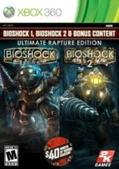 BioShock Ultimate Rapture Edition