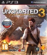 Uncharted 3: Drake's Deception™
