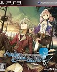 Atelier Escha & Logy: Alchemists of the Dusk Sky