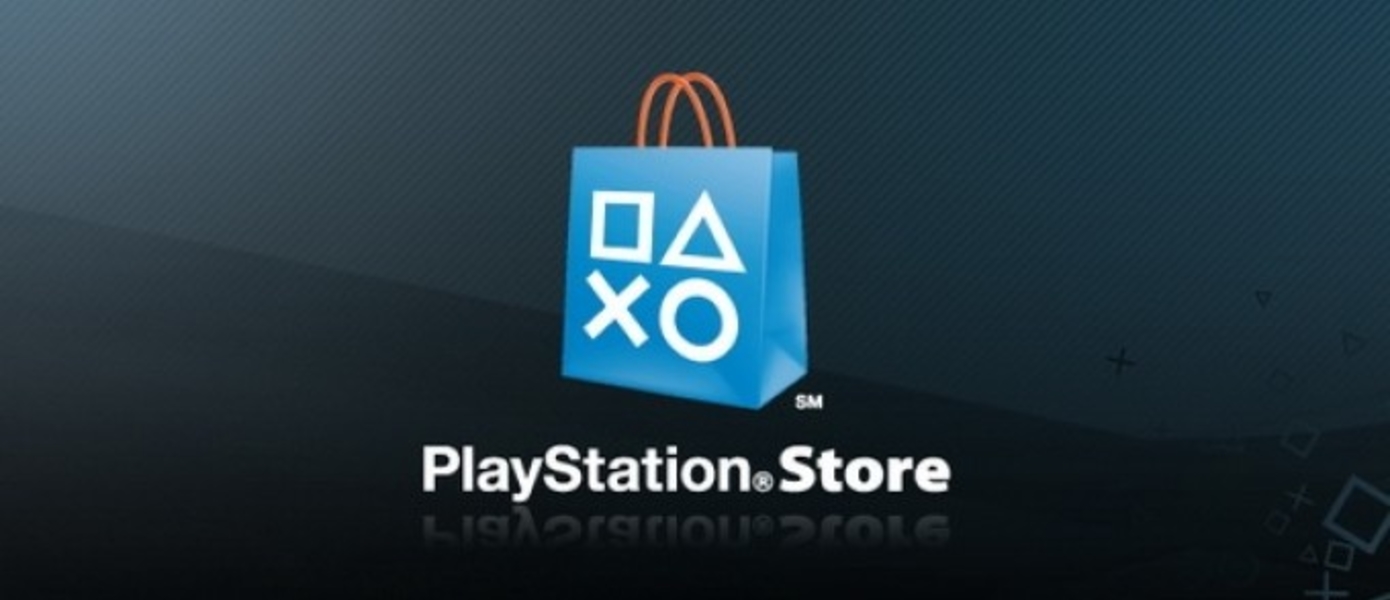 Скидки до 80% на игры Rockstar в Playstation Store (GTA V для PS3 за 1050 руб., Max Payne 3 - 180 руб. и др.)