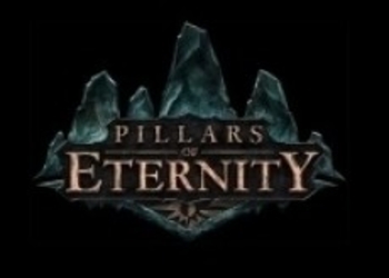 Kickstarter-кампания Pillars of Eternity уберегла Obsidian  от банкротства