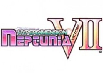 Японская обложка Hyperdimension Neptunia Victory II