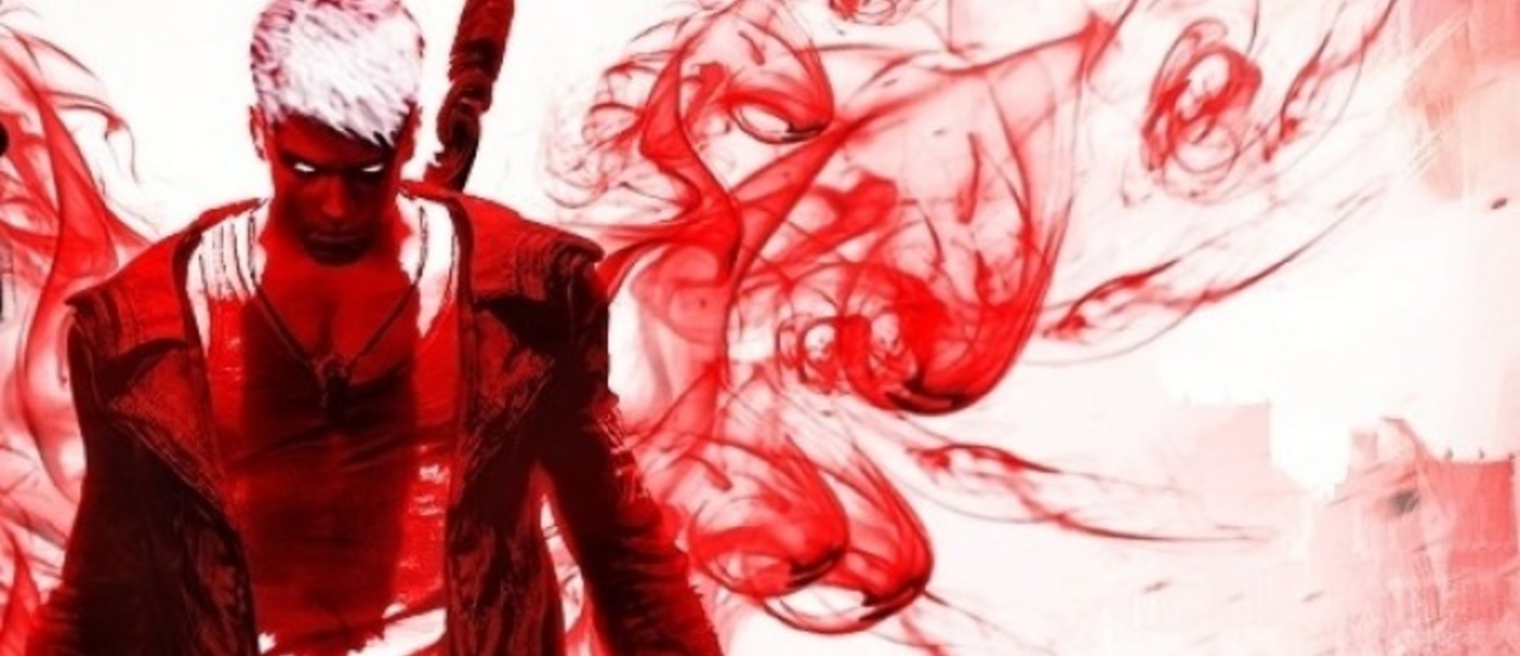 DmC: Devil May Cry Definitive Edition - сравнение версий для PS4 и Xbox One от Digital Foundry