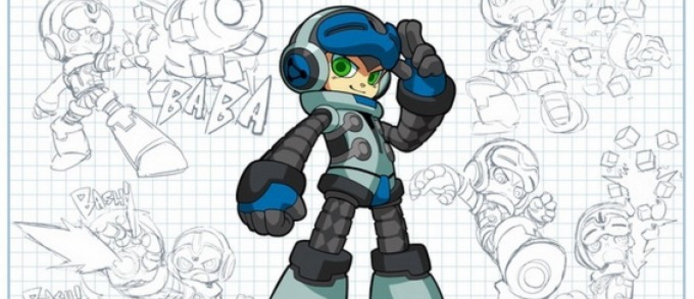 Выход Mighty No. 9 состоится этой весной