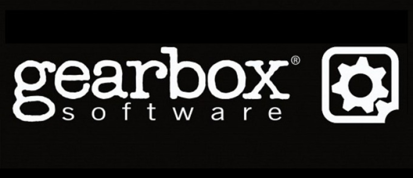 Gearbox Software про PS4, Xbox One, их влияние на гейминг и уменьшение количества ААА-игр