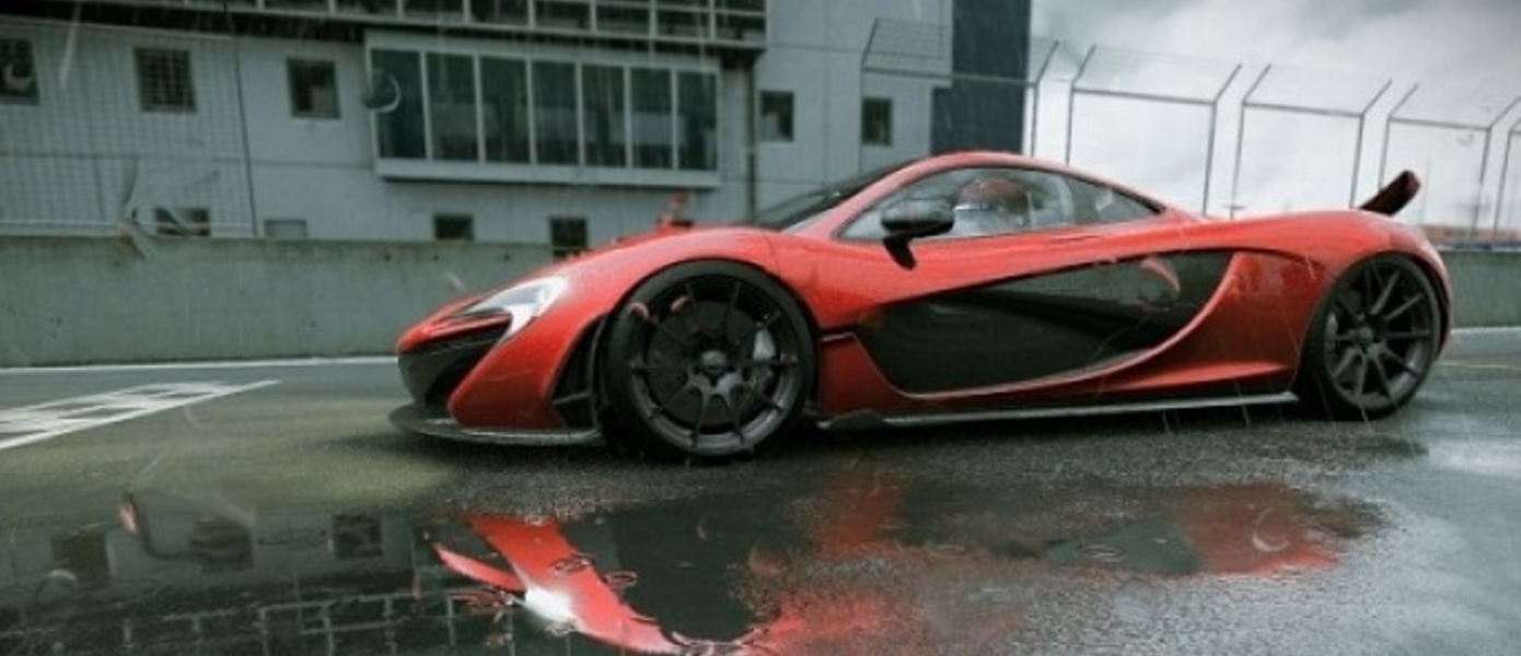 Project CARS - разработчики представили четыре новые трассы