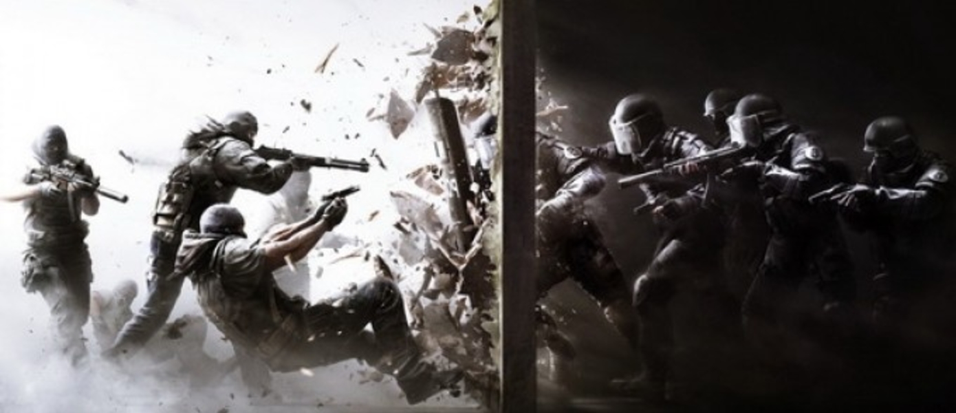 Запись на закрытое альфа-тестирование Rainbow Six Siege уже началась