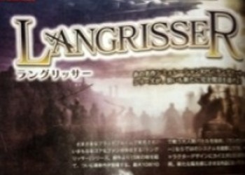 Langrisser RE:Incarnation - японский бокс-арт