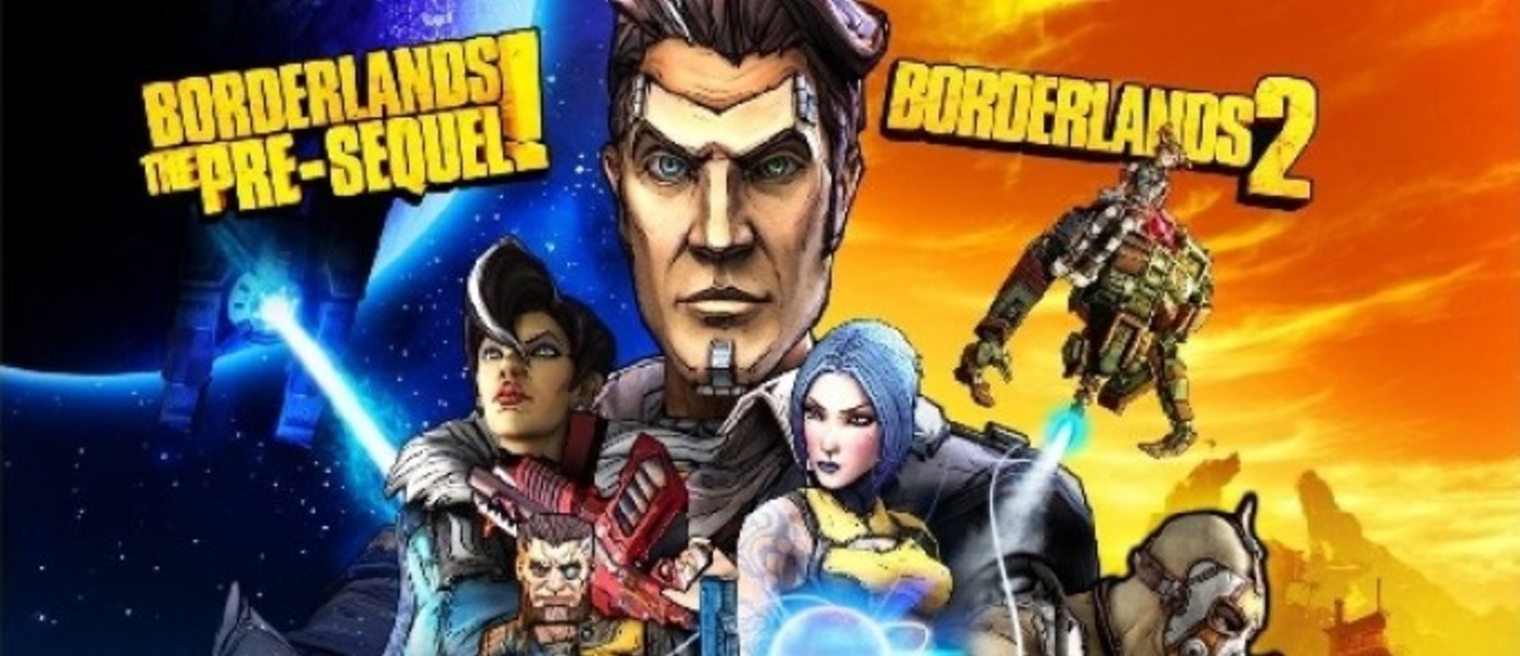 Borderlands: The Handsome Collection - разработчики подробно рассказали о процессе переноса сохранений