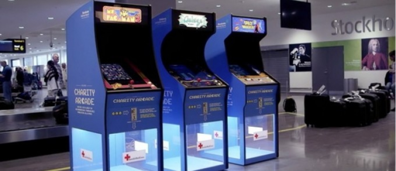 Аркадные автоматы в шведском аэропорту собирают деньги на благотворительность